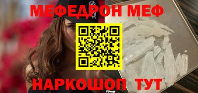 прущие грибы Нягань