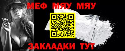 ГАЛЛЮЦИНОГЕННЫЕ ГРИБЫ Новодвинск