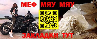 ГАЛЛЮЦИНОГЕННЫЕ ГРИБЫ Новодвинск
