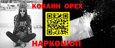 прущие грибы Нягань