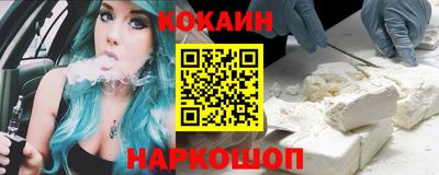 ешки Обь