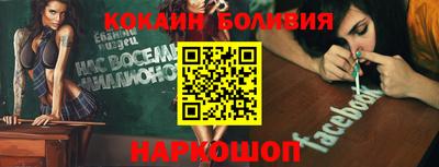 прущие грибы Нягань