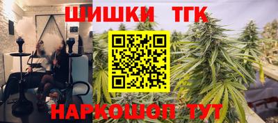 ГАЛЛЮЦИНОГЕННЫЕ ГРИБЫ Новодвинск