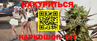 PSILOCYBIN Новозыбков