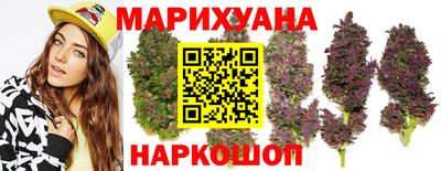 ГАЛЛЮЦИНОГЕННЫЕ ГРИБЫ Новодвинск