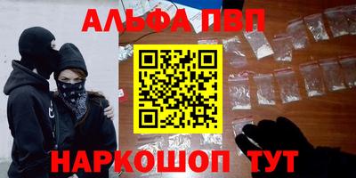 PSILOCYBIN Новозыбков