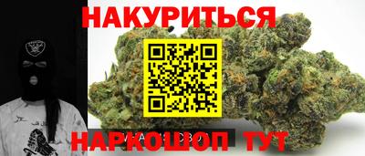 ешки Обь