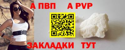 PSILOCYBIN Новозыбков