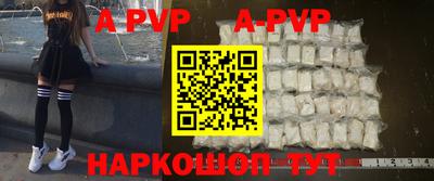 PSILOCYBIN Новозыбков