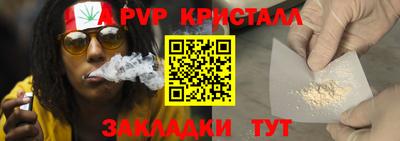 ГАЛЛЮЦИНОГЕННЫЕ ГРИБЫ Новодвинск