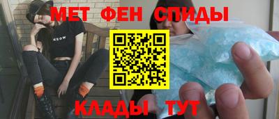 ГАЛЛЮЦИНОГЕННЫЕ ГРИБЫ Новодвинск