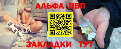 PSILOCYBIN Новозыбков