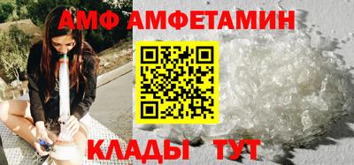 бошки Обнинск