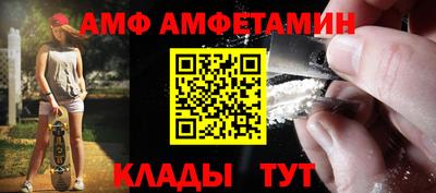 ГАЛЛЮЦИНОГЕННЫЕ ГРИБЫ Новодвинск