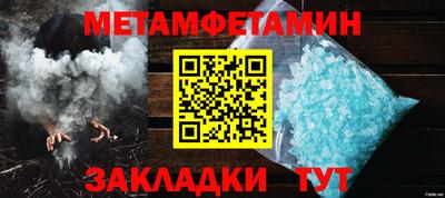 PSILOCYBIN Новозыбков