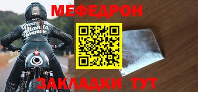 ГАЛЛЮЦИНОГЕННЫЕ ГРИБЫ Новодвинск